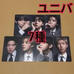 BTS ラキドロ　トレカ　7種　×4 ユニバ　ARIRANG BTS ARIRANG ユニバ ラキドロ トレカ 7種コンプリート - メルカリ