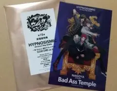 ヒプマイ　ナゴヤ　グッズセット サウナセット ナゴヤ・ディビジョン／Bad Ass Temple
