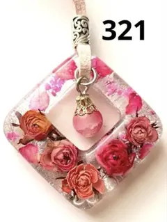 レジンネックレス❤️✨スプレー薔薇バイカラー✨❤️ - メルカリ