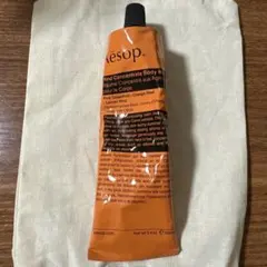 Aesop Rind Concentrate Body Balm 100g