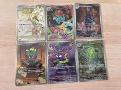 2025年最新】ゴースARの人気アイテム - メルカリ