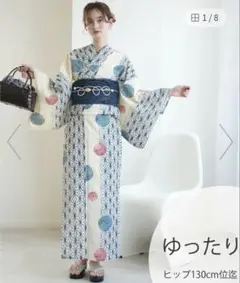 ☆新品未使用☆modern antenna 浴衣 綿紅梅 日本製 - メルカリ