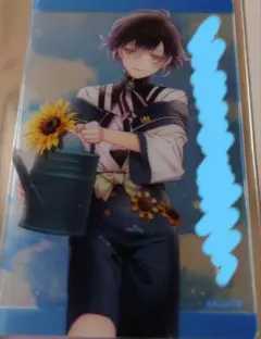 Item thumbnail for item 4b041ab9-95ed-4e02-ba5e-22def8e99964