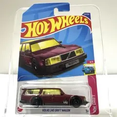 Item thumbnail for item 26371729-52d3-4b7f-95ae-fbf2b8abecab