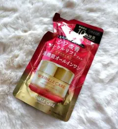 Item thumbnail for item 32b7e86c-8922-4cd3-8554-99157087b454