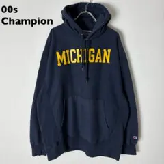 00s チャンピオン　リバースウィーブパーカー　ミシガン　ラバープリント