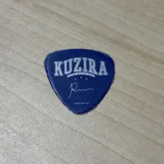 KUZIRA 竜之介　ピック 2026年最新】KUZIRA ピックの人気アイテム - メルカリ
