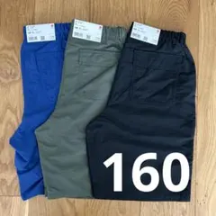 Item thumbnail for item 00edddc7-9f05-48d5-9d52-ee0b25e23abc