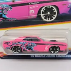 Item thumbnail for item 97eff1d5-4e60-4bda-a1f0-5fb437bb7203