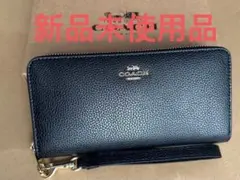 コーチ　COACH ブラック ペブルド レザー ジップ アラウンド 財布