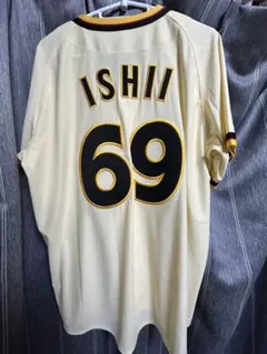 新品未使用 阪神タイガース 石井大智 ホーム用 レプリカユニフォーム Oサイズ 2025年最新】石井大智 ユニフォームの人気アイテム - メルカリ