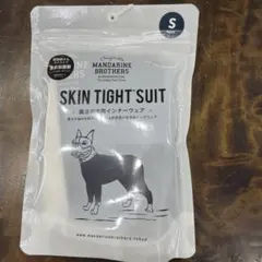 MANDARINE BROTHERS SKIN TIGHT SUIT S ネイビのサムネイル