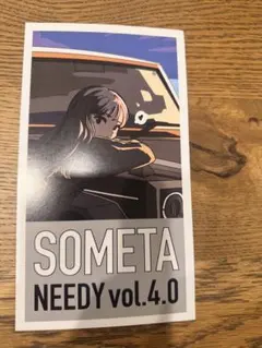 SOMETA NEEDY vol.4.0 展示案内状