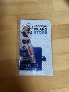 2025年最新】京本大我グッズの人気アイテム - メルカリ