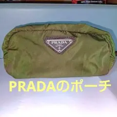 PRADA オリーブグリーン ポーチ♥ 白タグありの正規品