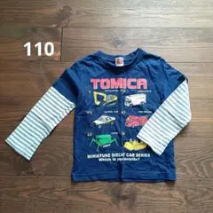 キッズ TOMICA トミカ 長袖 カットソー 110cm
