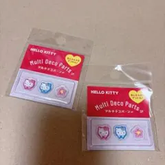 マルチデコパーツ　カオハナ