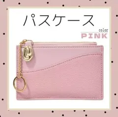 Item thumbnail for item b89cb15b-03f6-468d-b886-817598de465f