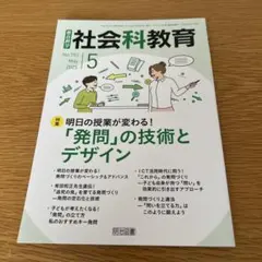 ミチヒロ様 リクエスト 3点 まとめ商品