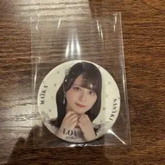 佐々木舞香 祝祭 ロケットペンダント - メルカリ