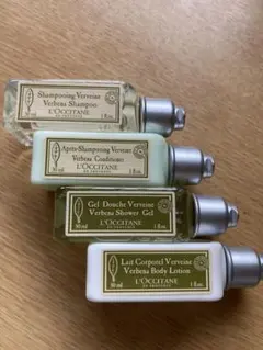 【未使用】ロクシタン アメニティ4本セット