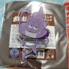 おそ松さん うんこ松 アクリルバッジ 一松 未使用