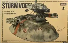 SK362 R6/N Panzer Spähwagen シュトゥルムフォーゲルのサムネイル