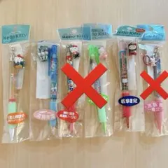 ご当地キティ シャーペン チャーム付き まとめ売り 4本セット