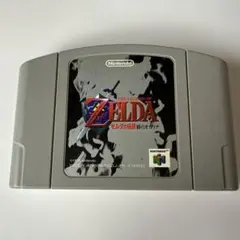 【極美品】【２本セット】 N64 ゼルダの伝説 時のオカリナ ムジュラの仮面 Amazon | ゼルダの伝説ムジュラの仮面 | ゲームソフト