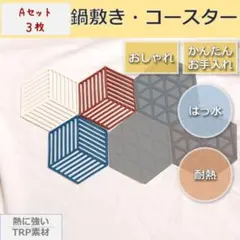 Item thumbnail for item 1145cef3-3240-4ae3-9e64-4025adfd4744