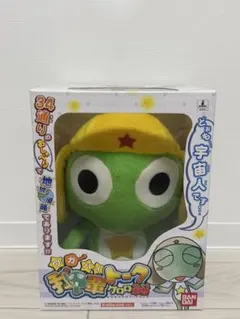 でっかいシリーズ でっかいケロロ軍曹 1/1 完成品フィギュア - メルカリ