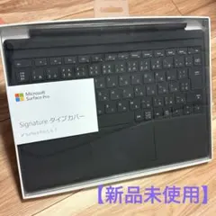 2026年最新】FMM-00019の人気アイテム - メルカリ