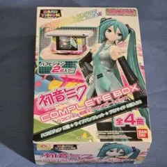 2026年最新】ハコビジョン 初音ミクの人気アイテム - メルカリ