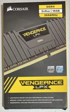 ddr4 2666