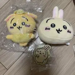 ちいかわ うさぎ マスコット ガチャガチャ　おまけつき