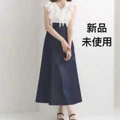 【MERCURYDUO】2WAYラッフルブラウスドッキングワンピース　新品