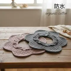 新品よだれかけベビースタイ防水スタイフリルスタイつけ襟360度男の子女の子AA゜