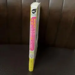 Item thumbnail for item f819a4cb-2708-4026-9dc0-972d729ea544