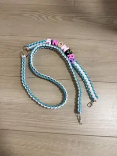 専用