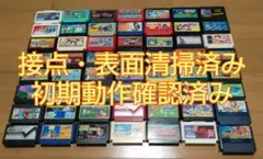 ファミコン 56-12061 被りなし 大量セット