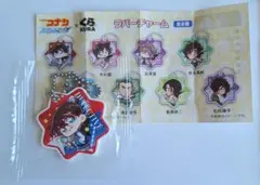 名探偵コナン ラバーチャーム 江戸川コナン