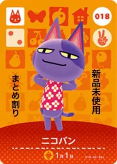 環之@プロフ確認下さい様 リクエスト 4点 まとめ商品