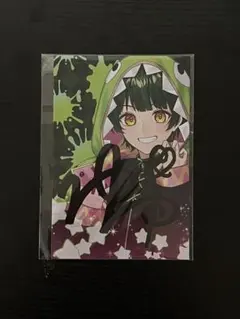 2026年最新】如月ゆう すたぽらの人気アイテム - メルカリ