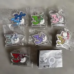 ポケモン 30周年 メタルチャームマスコット 全7種　コンプリートセット
