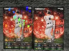 Item thumbnail for item fa1f0dfc-5c98-4ef2-848a-099028cde987