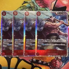 エドワードニューケード　sp 2枚セット 2025年最新】エドワードニューゲート カードの人気アイテム