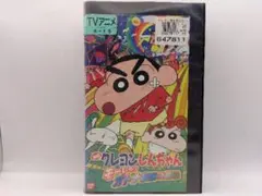 DVD 映画クレヨンしんちゃん 嵐を呼ぶモーレツ！オトナ帝国の逆襲 他