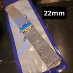 22mm スマートウォッチ