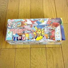 Item thumbnail for item b1770409-7739-450d-850a-f5bfe8a2ae9f