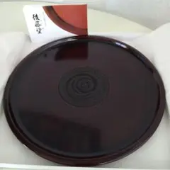 茶道具　讃岐漆器　宗家　後藤盆　後藤昌基作　香合　共布共箱 茶道具 讃岐漆器 宗家 後藤盆 後藤昌基作 香合 共布共箱 - メルカリ